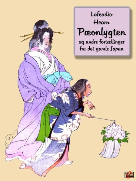 Lafcadio Hearn: Pæonlygten - Forside