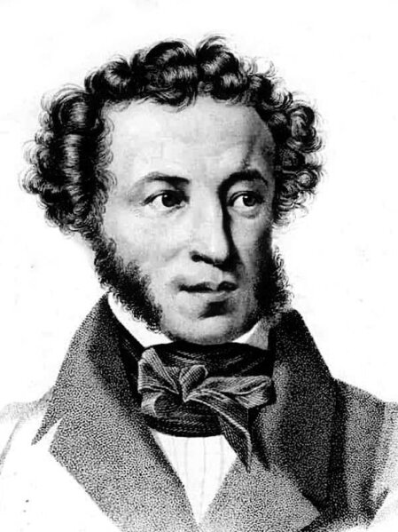 Alexandr Pusjkin Alexandr Pusjkin